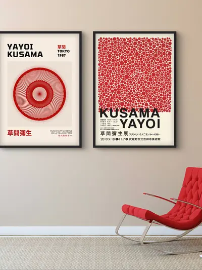 Yayoi Kusama - Plakatsæt 1 plakat